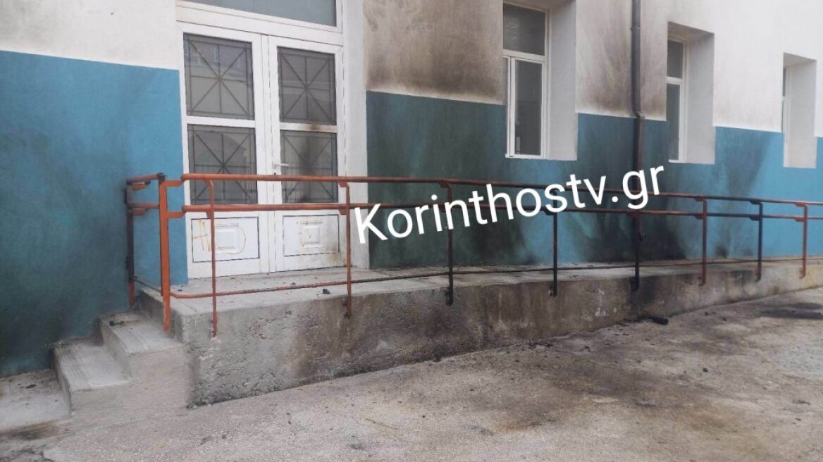 Κιάτο: Φθορές από κροτίδες και βεγγαλικά σε σχολείο - Δείτε φωτογραφίες