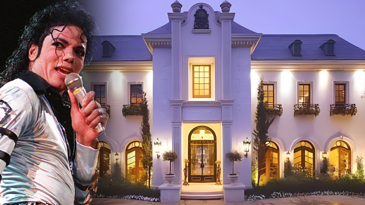 Μάικλ Τζάκσον: Κτηματομεσίτης ισχυρίζεται ότι το... πνεύμα του τον βοήθησε να πουλήσει το σπίτι όπου πέθανε