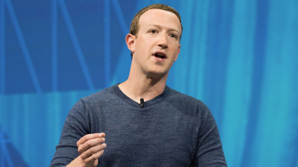 Ο Μαρκ Ζούκερμπεργκ βγάζει τους υπαλλήλους σε τηλεργασία για να κάνει 4.000 απολύσεις