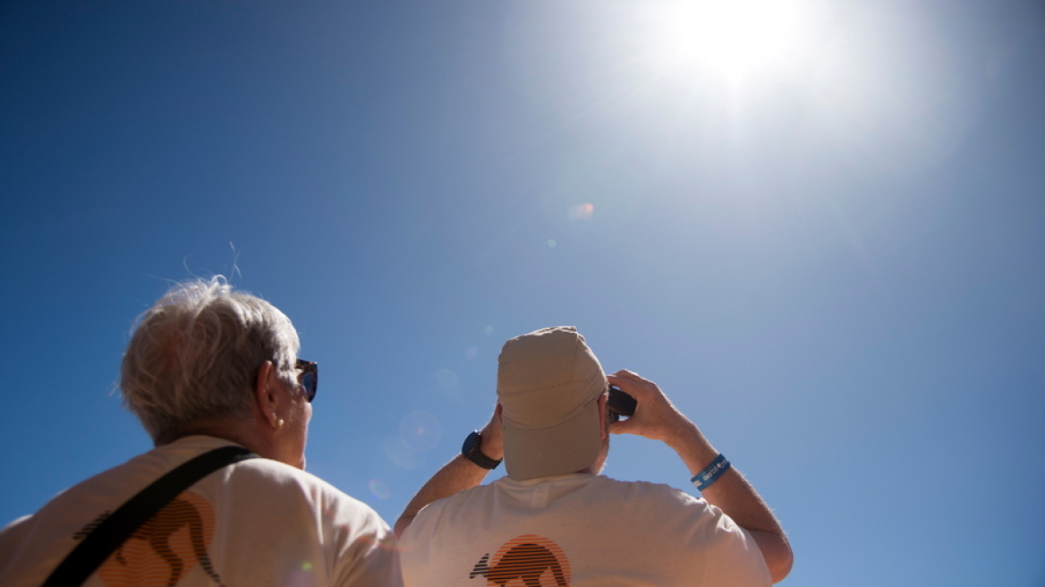 Αυστραλία: Υβριδική έκλειψη ηλίου σήμερα - Μόλις η 7η του 21ου αιώνα