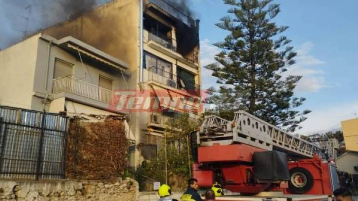 Πάτρα: Φωτιά σε πολυκατοικία - Ακούστηκαν εκρήξεις, εκκενώθηκε το κτίριο