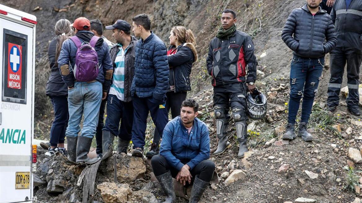Κολομβία: Επτά νεκροί από την έκρηξη  σε ανθρακωρυχείο