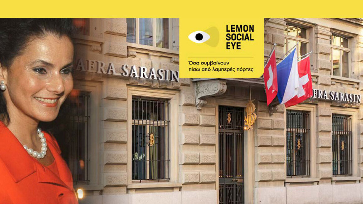 Η Ελληνίδα των $16,7 δισ. ανοίγει τράπεζα στην Ελλάδα