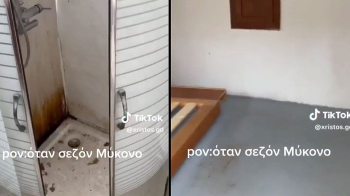 Αυτό είναι το πιο αηδιαστικό κατάλυμα που προσέφεραν σε εργαζόμενο για σεζόν στη Μύκονο