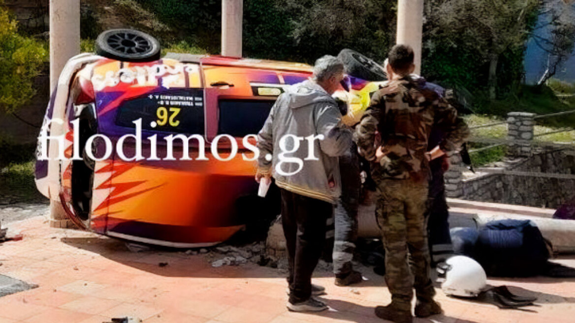 Αίγιο: Αγωνιστικό αυτοκίνητο βγήκε εκτός δρόμου και έπεσε σε αυλή σπιτιού - Δύο τραυματίες