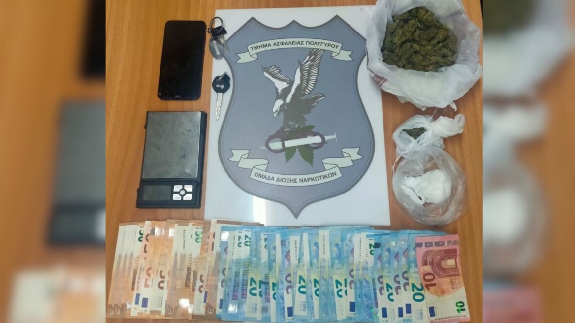 Χαλκιδική: Ανήλικοι διακινούσαν κοκαΐνη και κάνναβη