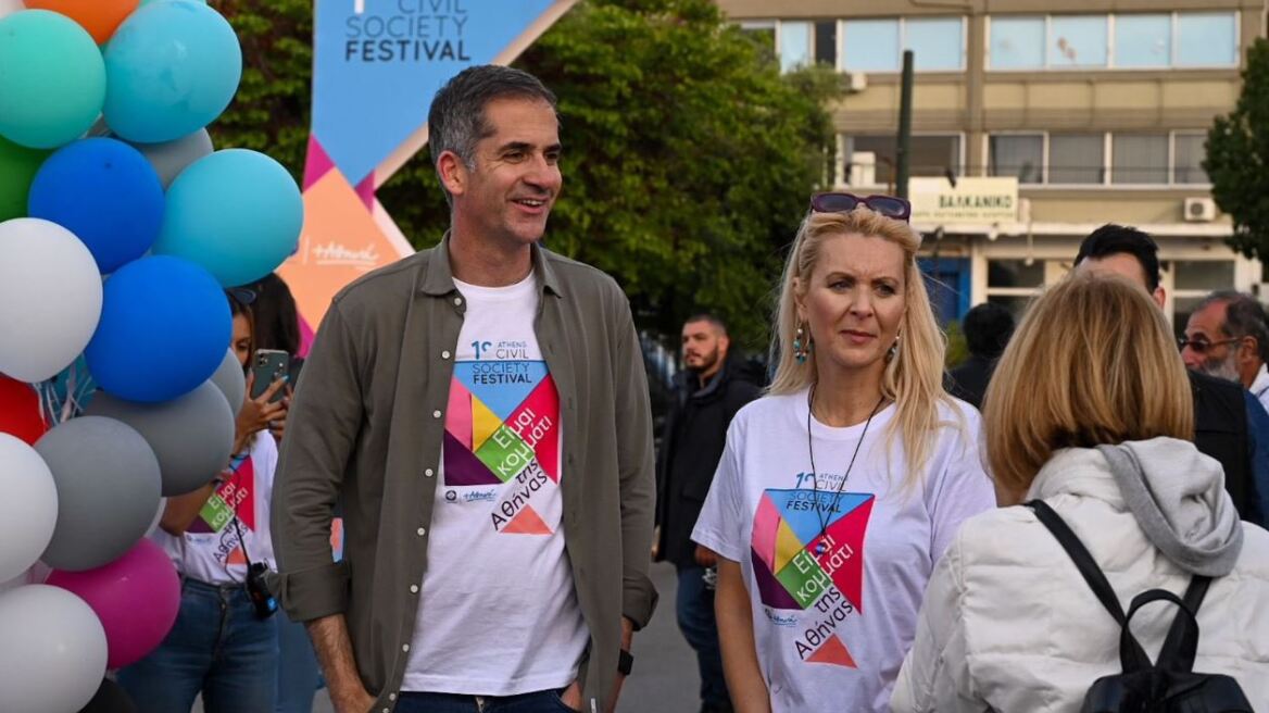 Μπακογιάννης - 1ο Athens Civil Society Festival: Οι εθελοντές υφαίνουν τον κοινωνικό «ιστό» της πόλης (βίντεο και φωτογραφίες)