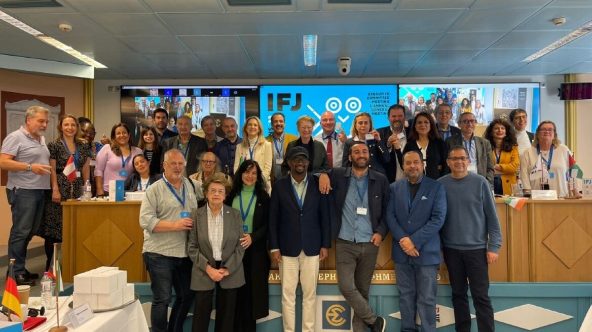 Στην Αθήνα οι εργασίες της Εκτελεστικής Επιτροπής της Διεθνούς Ομοσπονδίας Δημοσιογράφων