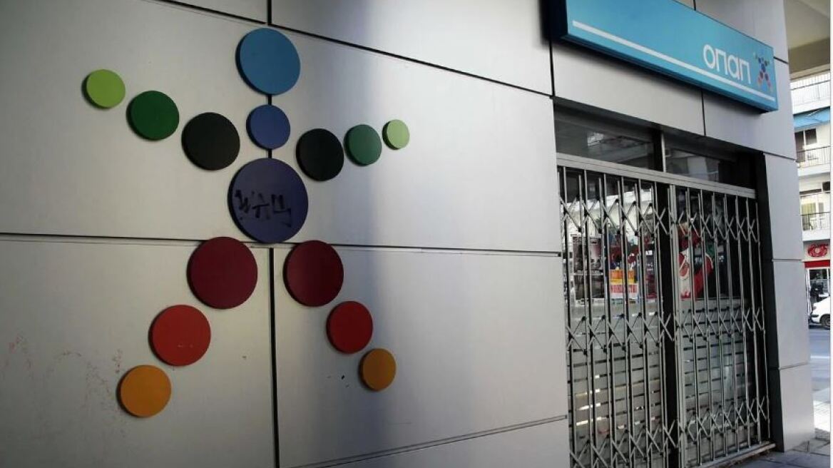 Ληστεία σε πρακτορείο ΟΠΑΠ στο Αιγάλεω - Απείλησαν με μαχαίρια τον ιδιοκτήτη και έφυγαν με 4.000 ευρώ