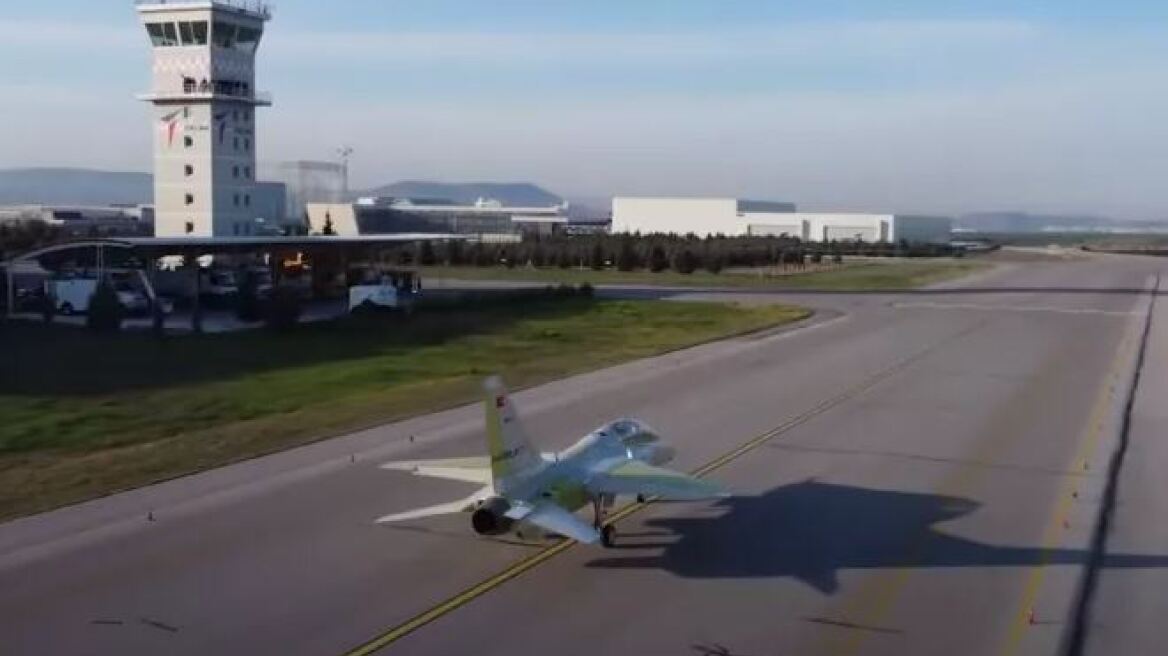 Τουρκία: Πρώτη πτήση για το εκπαιδευτικό Hurjet 