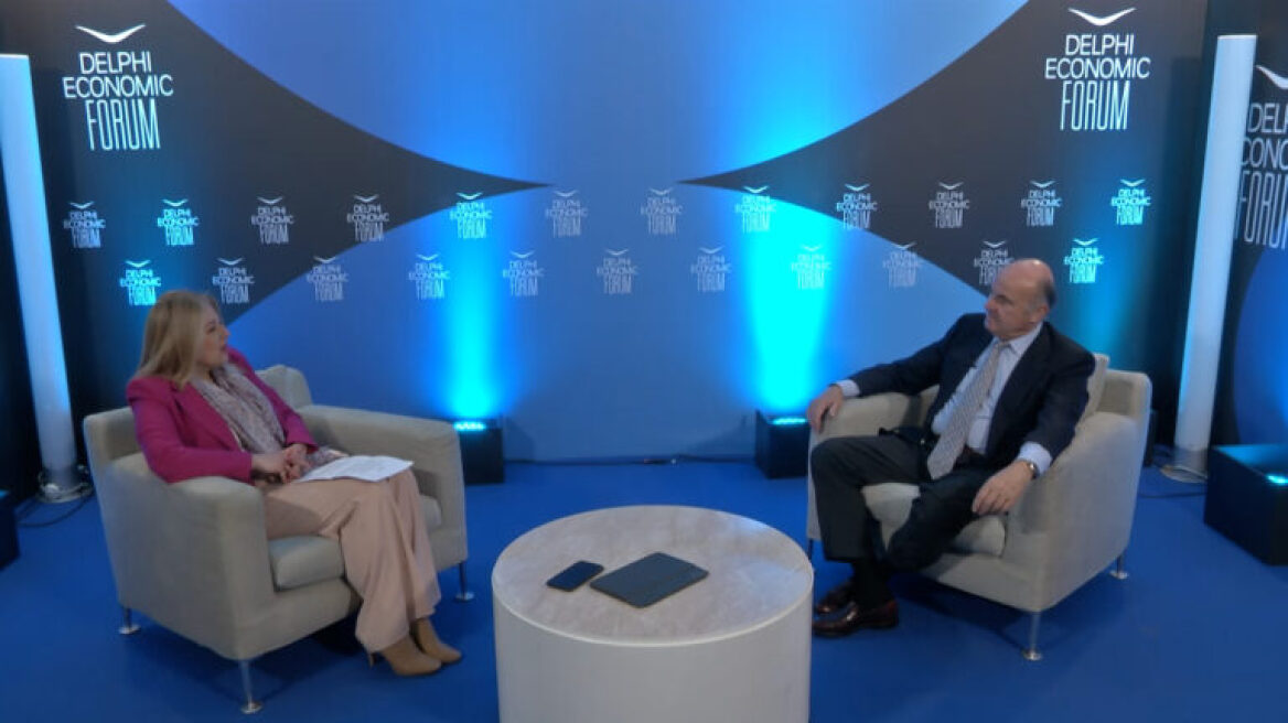 Ευρωπαϊκή Κεντρική Τράπεζα: Η αύξηση επιτοκίων είναι η απάντηση στον υψηλό πληθωρισμό