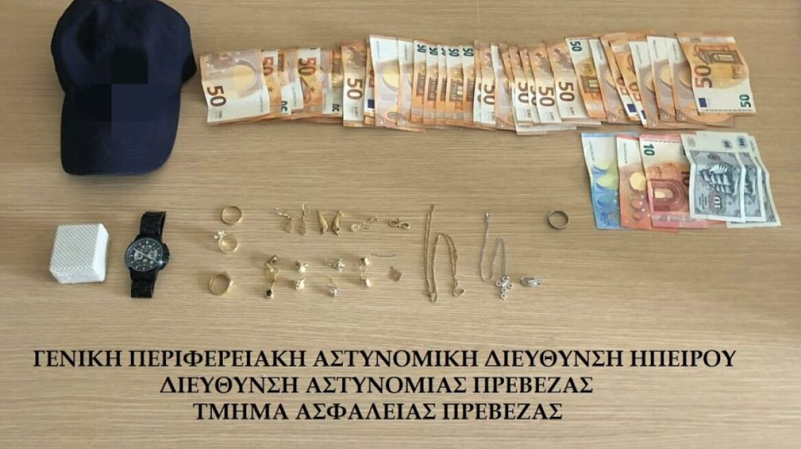 Άρτα: Ρομά «μαϊμού» τεχνικοί της ΔΕΗ εξαπάτησαν έξι ηλικιωμένες στην Ήπειρο