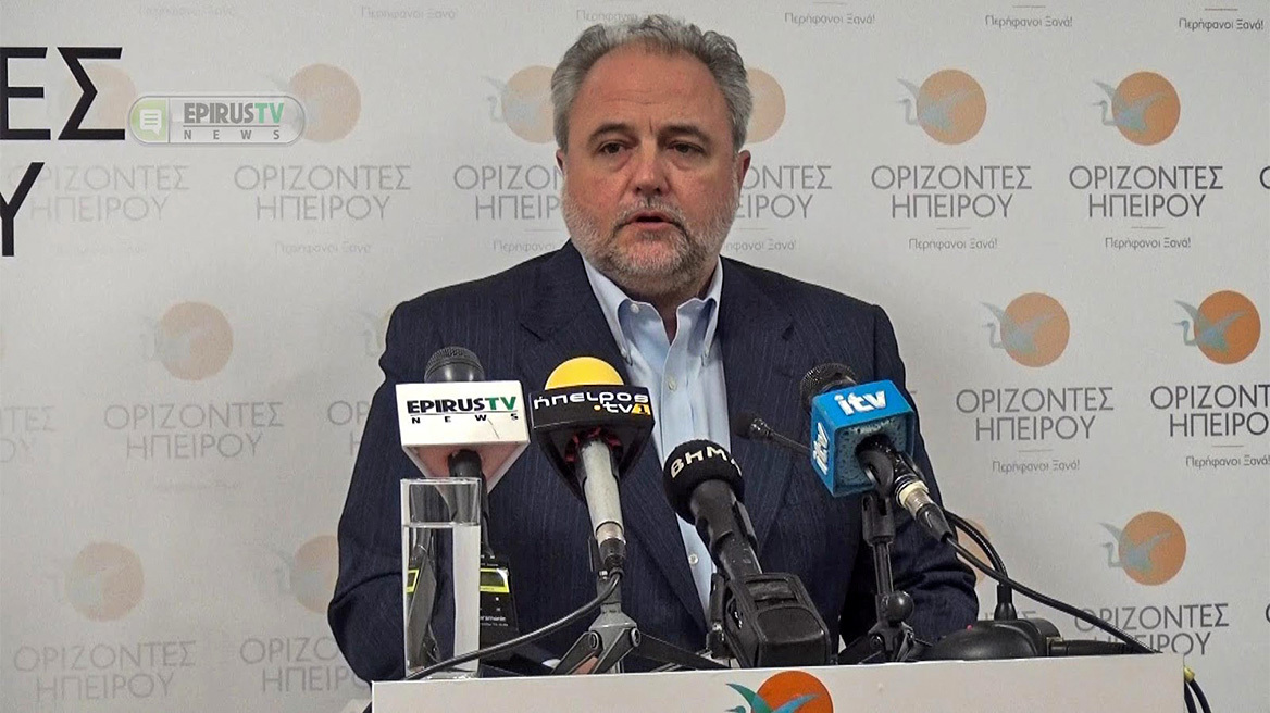 Δημοσκοπική μάχη στην Ήπειρο για Ριζόπουλο και Καχριμάνη - «Τελευταίοι στην ανάπτυξη, πρώτοι στη διαφθορά»