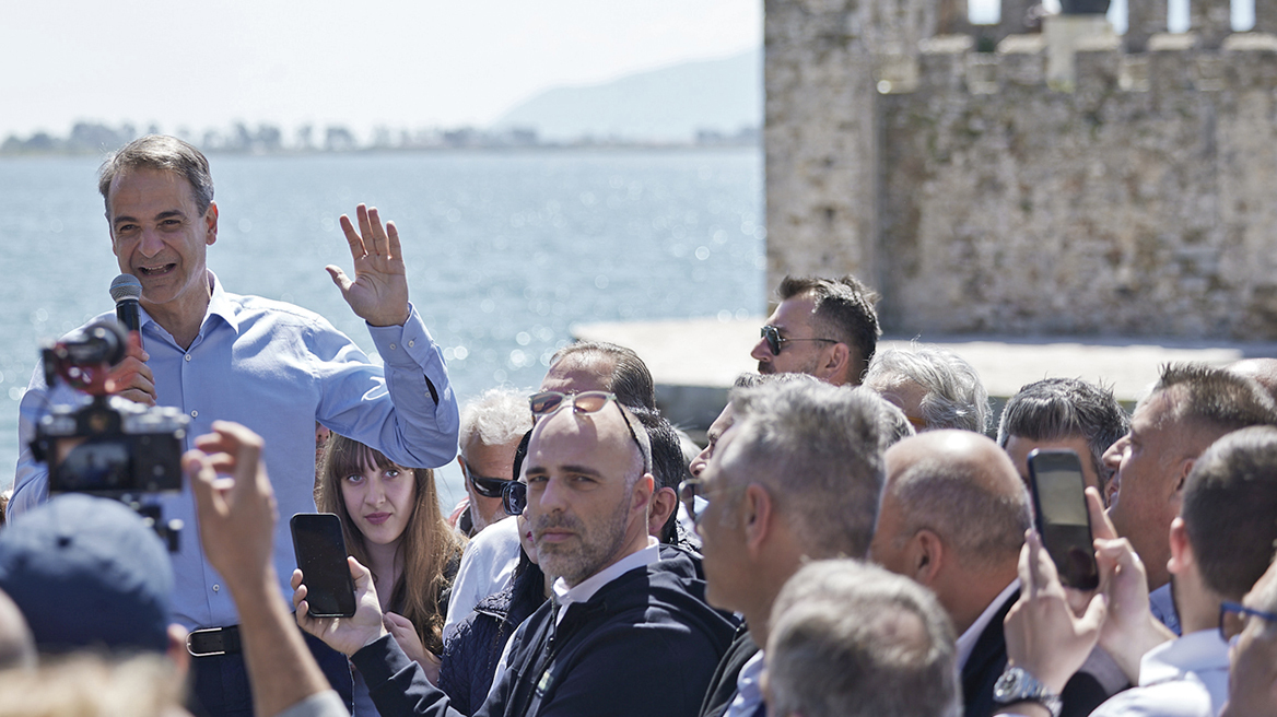 Μητσοτάκης: Οι πολίτες να κρίνουν αντικειμενικά τις δύο τελευταίες κυβερνητικές τετραετίες