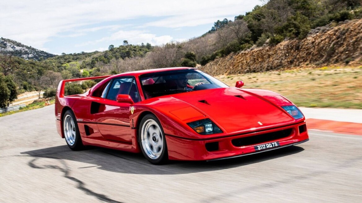 H θρυλική Ferrari F40 του Καθηγητή της F1