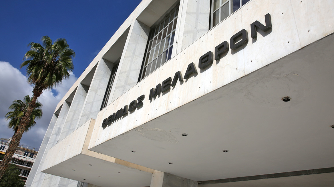 Εκλογές 2023: Σήμερα η απόφαση του Αρείου Πάγου για τα κόμματα - Τα δεδομένα για το κόμμα Κασιδιάρη