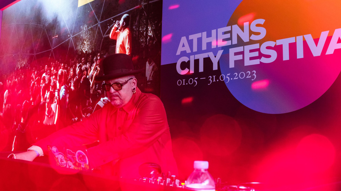 2ο Athens City Festival του Δήμου Αθηναίων: Με ένα μεγάλο πάρτυ στην Τεχνόπολη παρουσιάστηκε το φετινό πρόγραμμα