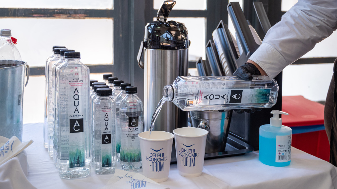 Το AQUA Carpatica στο Delphi Economic Forum 2023