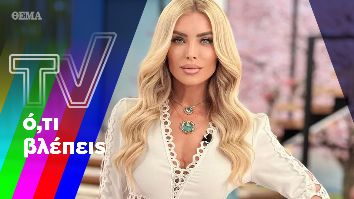 Τηλεοπτικά χαρακώματα για εκλογές, μεταγραφές και καταστροφές