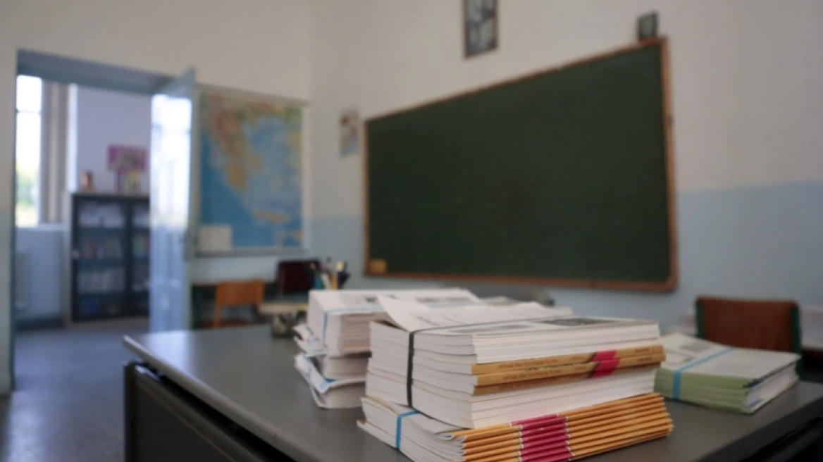 Νέες προσλήψεις αναπληρωτών εκπαιδευτικών