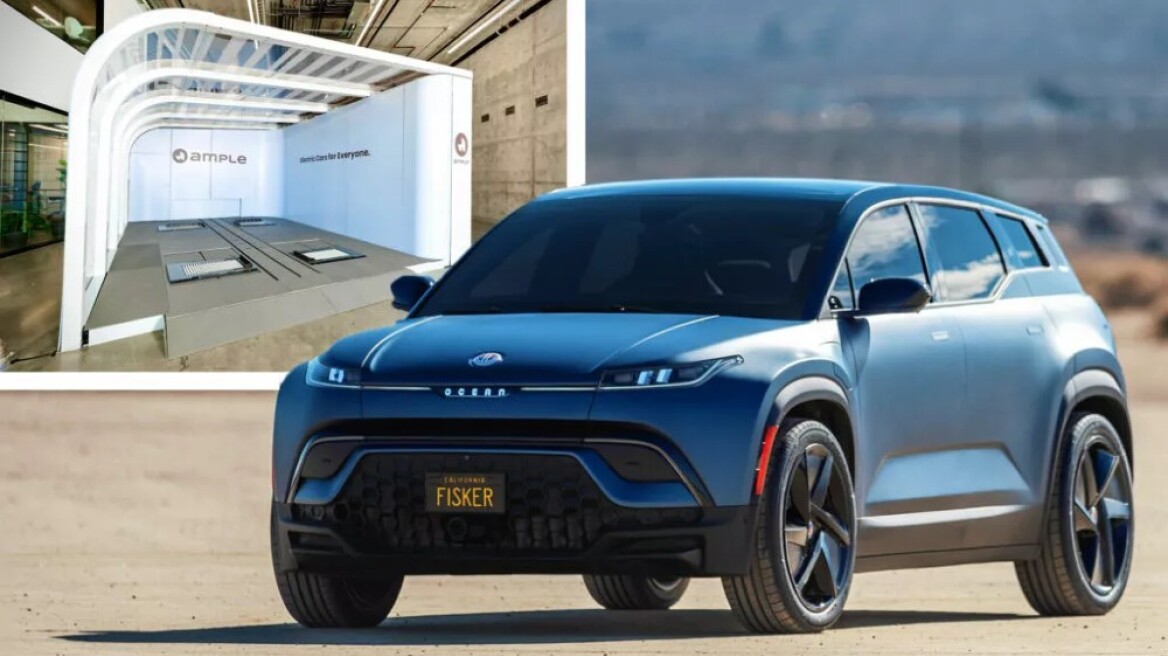 Οι εναλλάξιμες μπαταρίες της Fisker