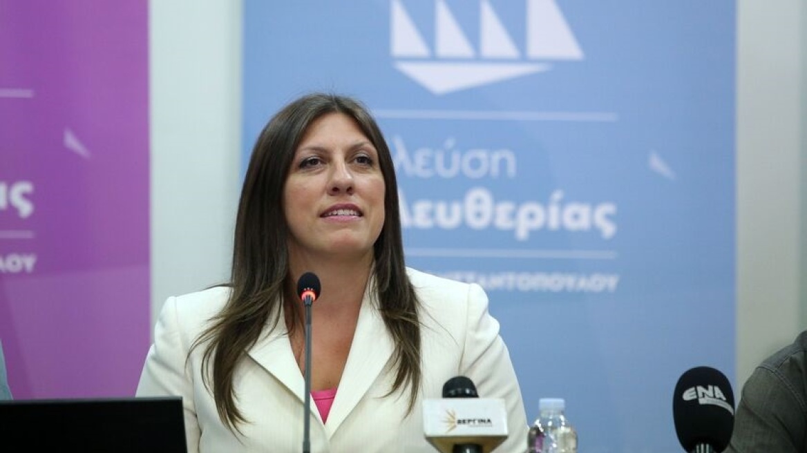 Εκλογές 2023 - Ζωή Κωνσταντοπούλου: Ζητά να μπει στο ντιμπέιτ των πολιτικών αρχηγών