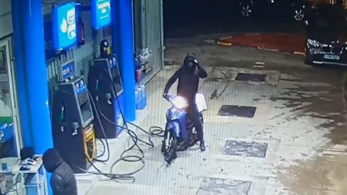 Βίντεο ντοκουμέντο: Ένοπλη ληστεία σε βενζινάδικο στα νότια προάστια