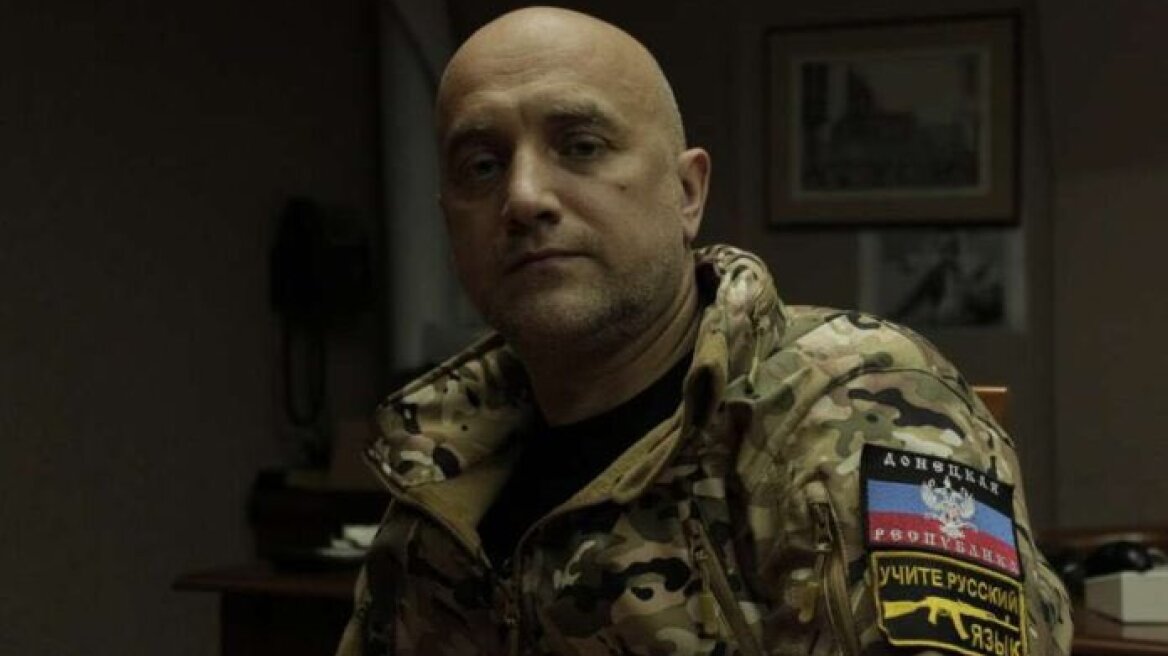 Πόλεμος στην Ουκρανία: Τραυματίας σε βομβιστική επίθεση ο εθνικιστής συγγραφέας Πριλέπιν