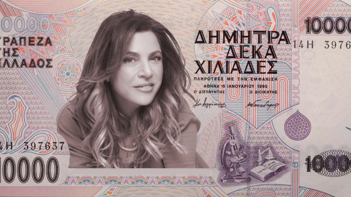 Δήμητρα Παπαδοπούλου: Με νέα επιθεώρηση στο θερινό θέατρο Άλσος