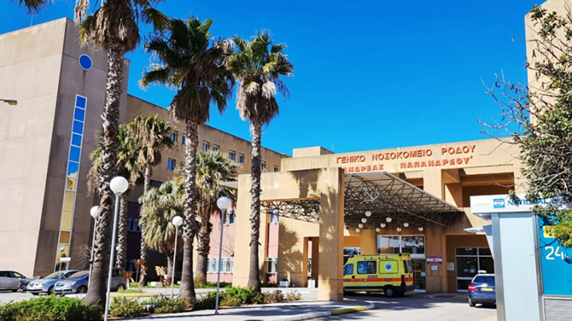 Ρόδος: Έγκυος υπέστη ανεύρυσμα και πέθανε – Σε θερμοκοιτίδα νοσηλεύεται το έμβρυο