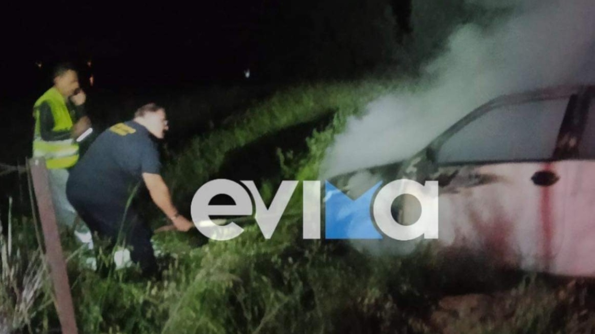Εύβοια: Αυτοκίνητο «λαμπάδιασε» μόλις πήρε μπροστά - Δείτε φωτογραφίες
