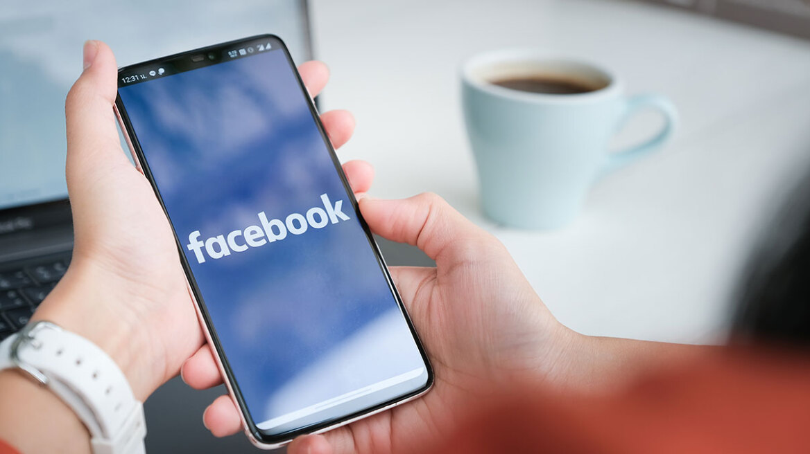Facebook: Χαμός με τα ανεξέλεγκτα friend request - Γιατί ζήτησε συγγνώμη η Meta