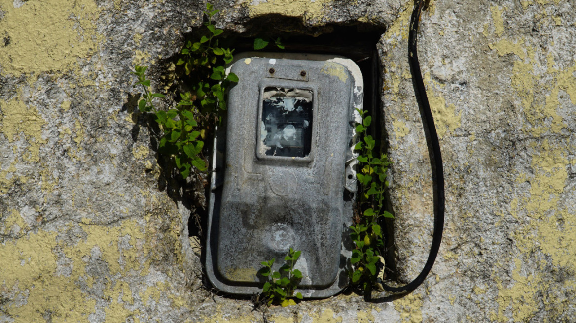 ΔΕΔΔΗΕ: Με τεχνητή νοημοσύνη στον «πόλεμο» για τον εντοπισμό των ρευματοκλοπών