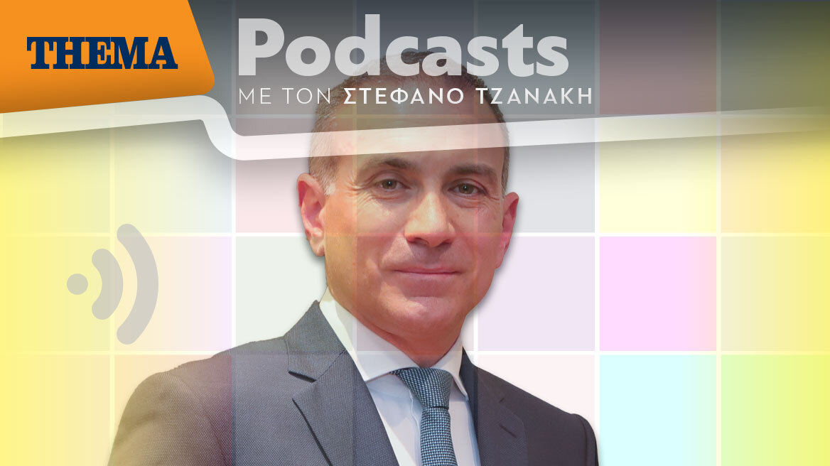 Ευκαιρίες και κίνδυνοι από την επανεκλογή Ερντογάν