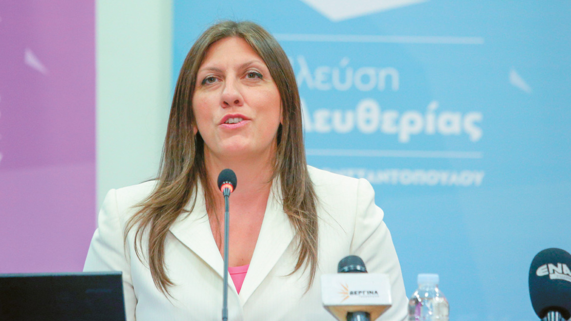 «Πόρτα» στον Κασσελάκη από Κωνσταντοπούλου - Την κάλεσε στο συνέδριο του ΣΥΡΙΖΑ και του είπε όχι