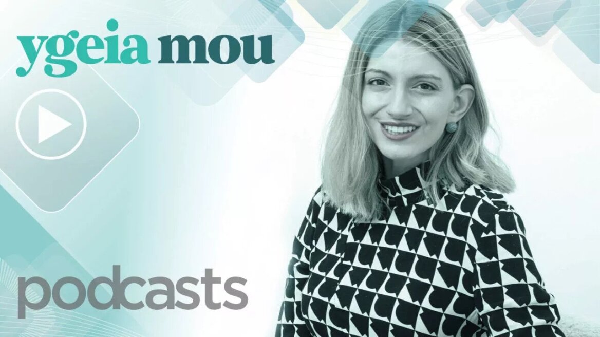 Κρίσεις πανικού: Ένα «καμπανάκι» κινδύνου για να αλλάξουμε στάση ζωής