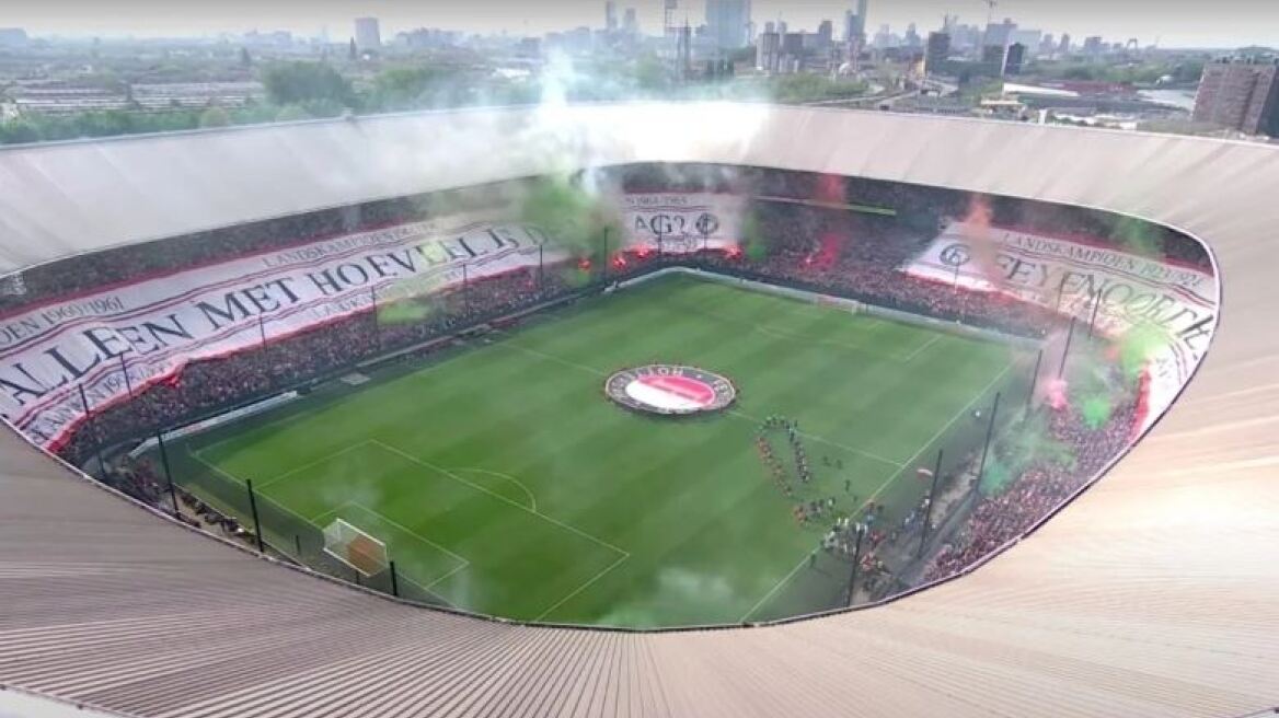 Φέγενορντ: Μυθικό πανό 550μ. απ' τους οπαδούς της για τον 16ο τίτλο της ομάδας - Δείτε βίντεο