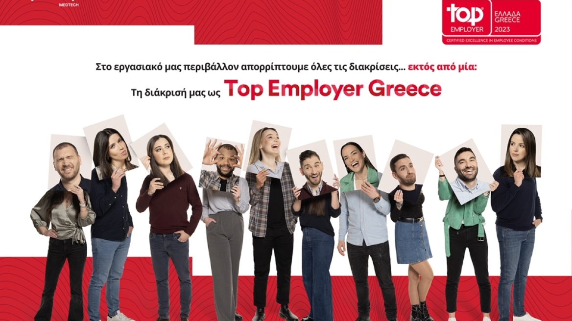 Johnson & Johnson MedTech Ελλάδας: Ένα πρότυπο εργασιακό περιβάλλον χωρίς διακρίσεις