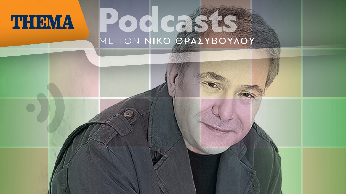 Μανώλης Μητσιάς: «Ξεκίνησα άγουρος το τραγούδι, τα τότε λάθη μου τα βλέπω σήμερα»