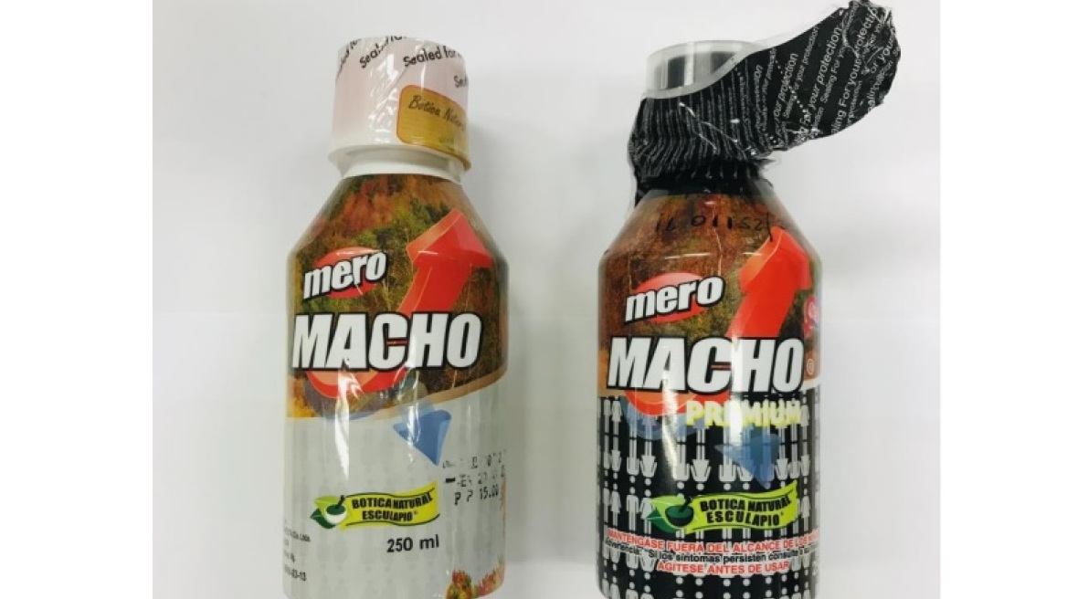 ΕΟΦ: Προειδοποίηση σε καταναλωτές για δύο συμπληρώματα διατροφής