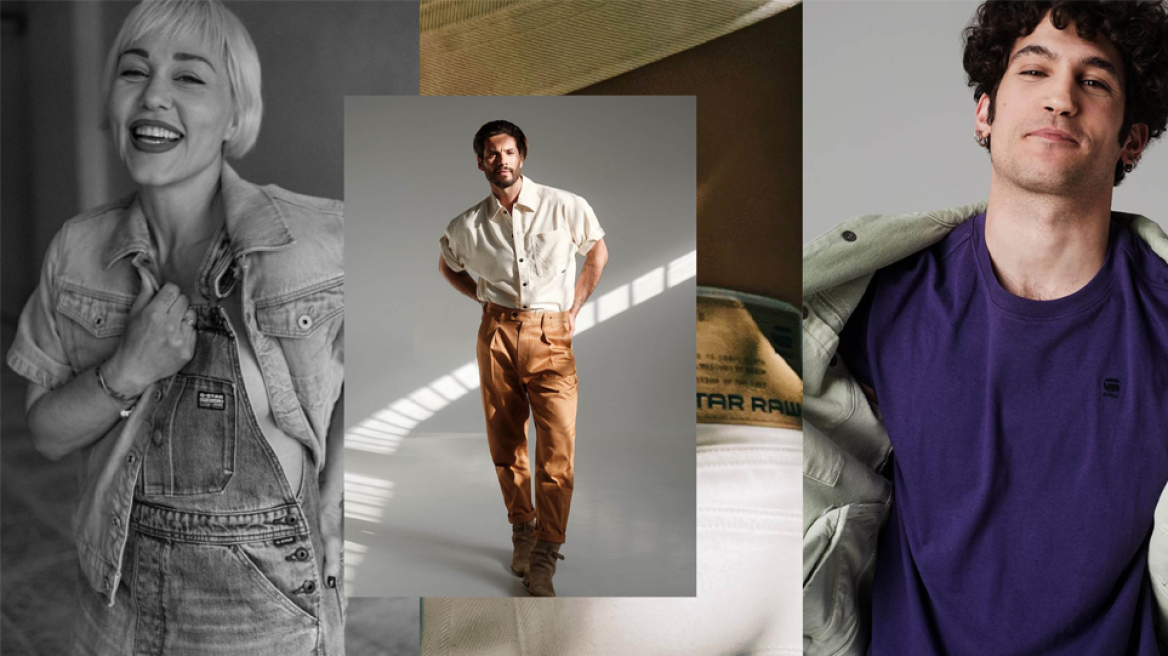 Η νέα εποχή του denim έχει χρώμα και ένταση