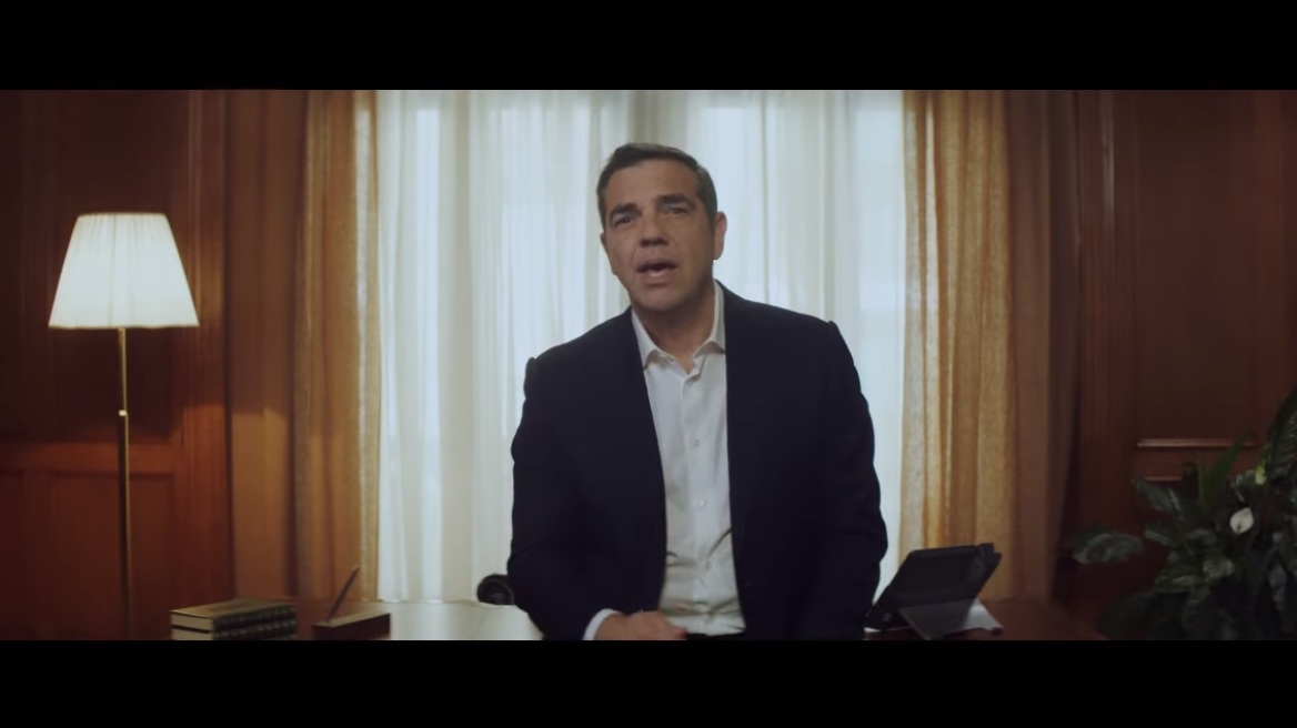 Εκλογές 2023 – Τσίπρας: «Ξέρουμε και μπορούμε να φέρουμε την αλλαγή» - Το νέο σποτ του ΣΥΡΙΖΑ