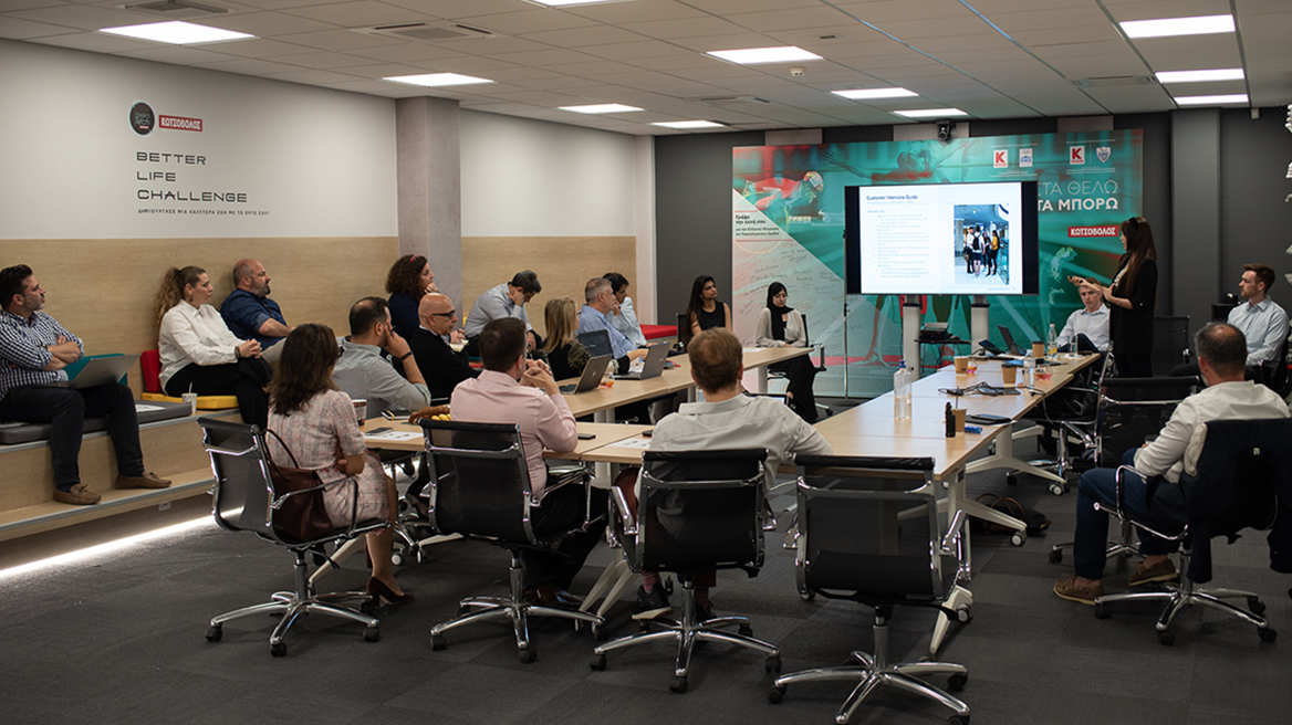 Η Κωτσόβολος επιλέχθηκε ως Field Immersion Project Partner του Harvard Business School