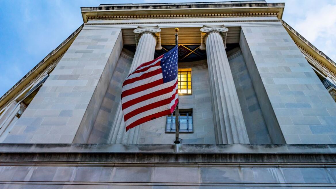 ΗΠΑ: Ένοχος διακινητής όπλων που απήγαγε και βασάνισε άνδρα στο Κουρδιστάν, για να μην τον «δώσει»