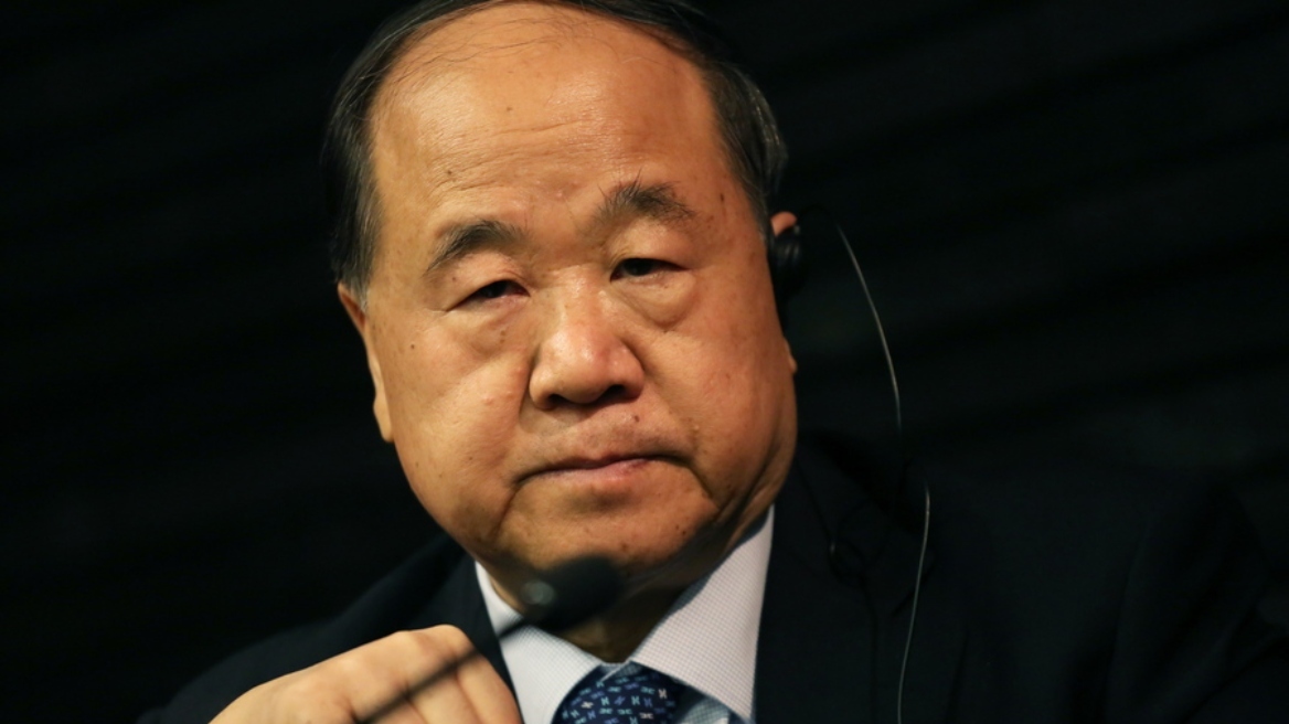 Μο Γιαν: Ο Κινέζος νομπελίστας αποκάλυψε ότι έγραψε ομιλία με το ChatGPT