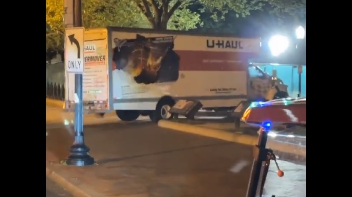 Ουάσινγκτον: Φορτηγό έπεσε σε μπάρες ασφαλείας κοντά στον Λευκό Οίκο - Δείτε βίντεο