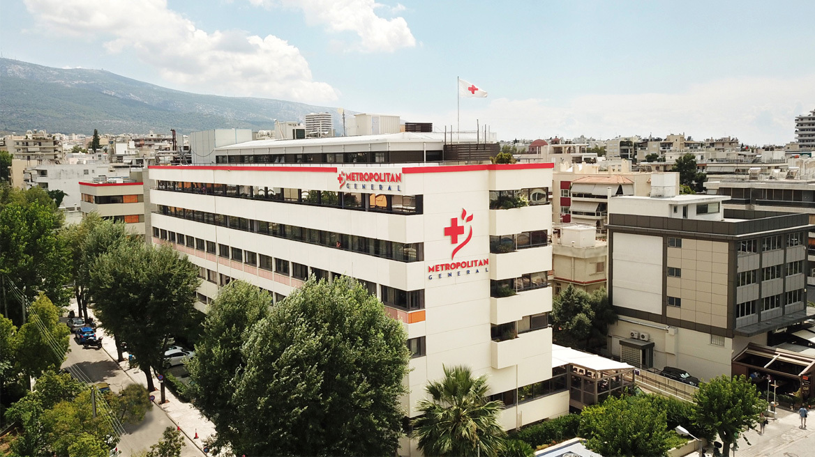 Εξετάσεις ελέγχου θυρεοειδούς σε ειδική τιμή από το Metropolitan General