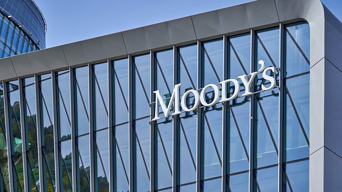 Moody’s: Η Ελλάδα αναμένεται ότι θα σημειώσει μία από τις μεγαλύτερες μειώσεις χρέους παγκοσμίως