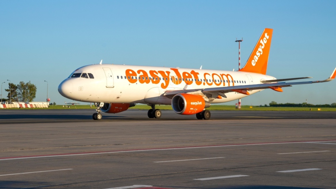 Easyjet: Απεργία ξεκίνησε το προσωπικό καμπίνας στην Πορτογαλία