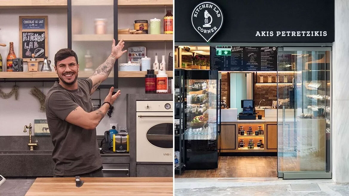 Άκης Πετρετζίκης: Τι συνέβη με τα Kitchen Lab – Το λουκέτο και το νέο εγχείρημα (pics)